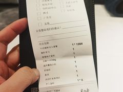 -王品牛排(杭州大厦店)