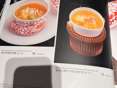 -璞肴中餐厅(深铁铂尔曼店)