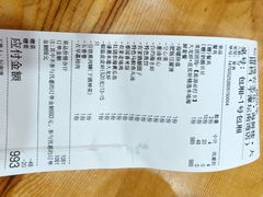 -坛南湾阿强农家乐.海鲜大排档老字号(福州地标美食店)