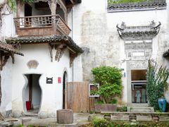 -西溪南古村落景区