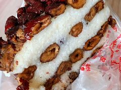 -芝兰斋糕干店(平山道店)