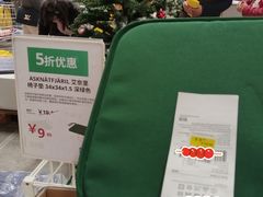 -宜家家居(宝山商场店)