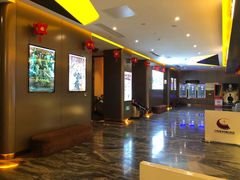 -中影星美国际影城(南山云城店)