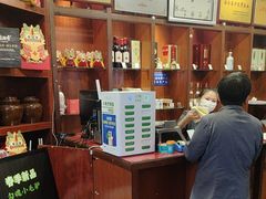 -天仁聚驴肉香(北石槽店)