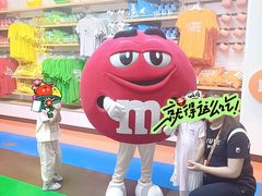 -m豆巧克力世界(上海世茂广场店)