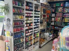 -三原色美术用品专营店(亿达新世界店)