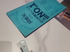 -阿娜尔·新疆菜(宜家荟聚中心店)
