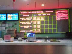 -左岸国际电影城(松江沃尔玛店)