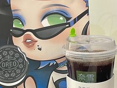 -奈雪的茶(凯德新都心店)