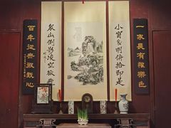 -潜口民宅博物馆