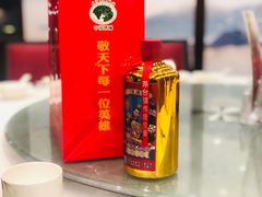 -国贸旋转餐厅(国贸广场店)