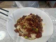 -鼎泰丰(南门店)