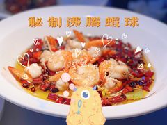 -桂满陇天书(南京德基旗舰店)