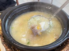 -芳姨广东砂锅粥(张庄路店)