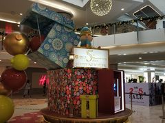 -皇庭广场(福华三路店)