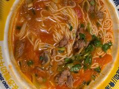 -粉小主·贵州酸汤牛肉粉(南京仙林金鹰店)