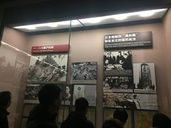 -中国人民抗日战争纪念馆