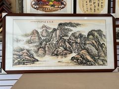 -迎晖路(地铁站)