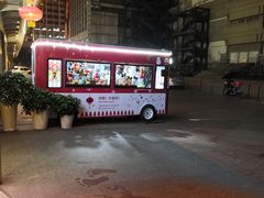 -成都明宇丽雅饭店