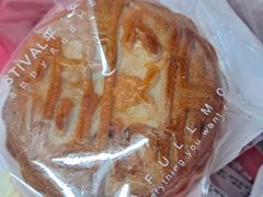 -二斗栗子(黄河道店)