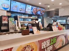 -老乡鸡(亳州路天庆大厦店)