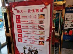 -峨嵋酒家(地安门店)