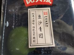 -七鲜超市(华宇时尚购物中心店)