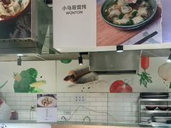 -阿那亚第一食堂 Cafeteria 1