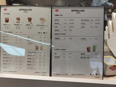 -Sips&Lick茶兰咖啡(五道口店)