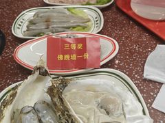 -四囍码头海鲜烧烤自助火锅(外滩南京东路悦荟广场店)
