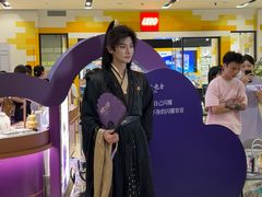 -宝龙城(杭州滨江店)