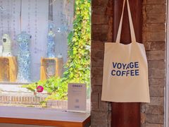 -VOYAGE COFFEE(杨梅竹店)