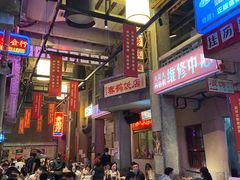 -文和友老长沙龙虾馆(化龙池店)