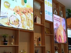 -花漫里日式餐厅(南安中骏店)