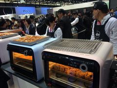 -上海浦东嘉里大酒店