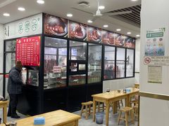 大堂-李荣兴(南湖东路店)