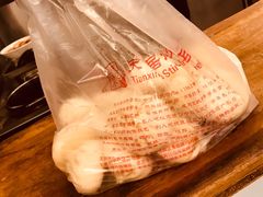 -天兴居(鲜鱼口街店)