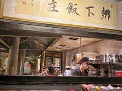 -广府乡下·饭庄(新港东路店)
