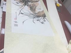 -宸宸画框裱画配框工厂店(莘庄店)