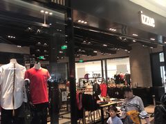 -izzue(合生汇店)