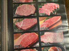 -神户牛排 石田屋(本店)