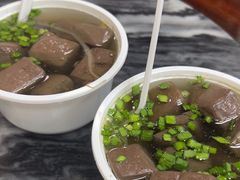 -八珍·广式煎饺·广州老字号(北京路总店)