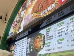 -黑窑厂糖油饼烤鸭·清真菜(总店)