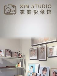 -XinStudio定制儿童摄影