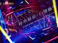 -王森咖啡西点烘焙培训(上海名厨中心店)