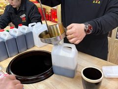 -益源庆