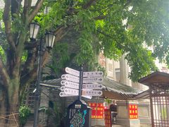-两江国际影视城