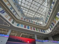 -山东省科技馆(新馆)