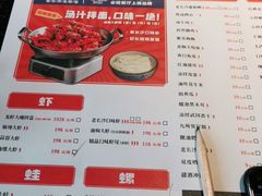 -虾小龙老长沙龙虾馆(坡子街店)