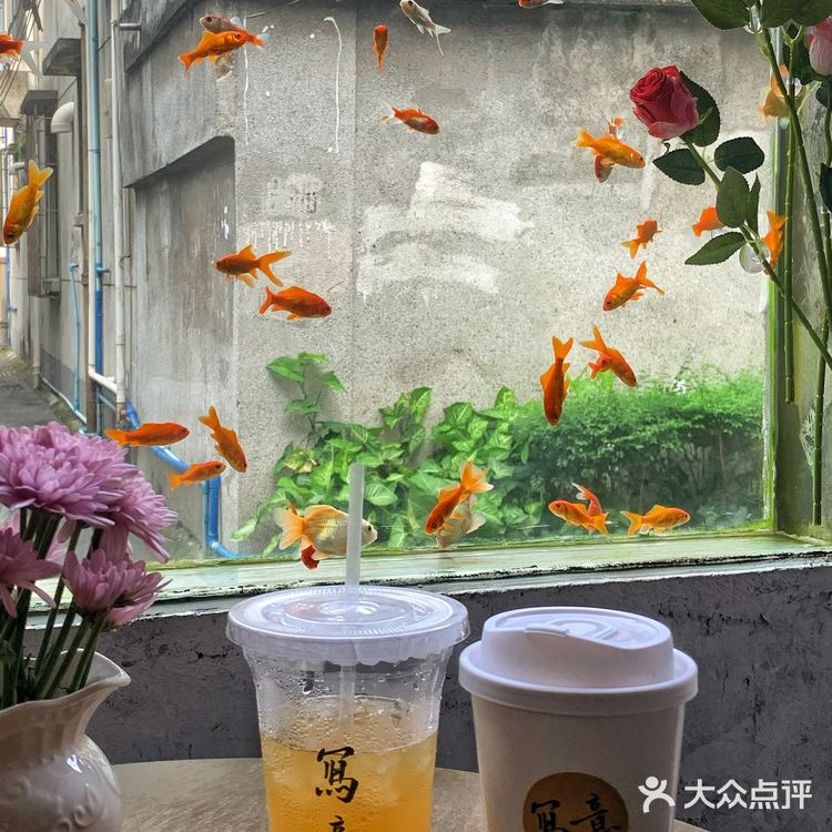 花都探店 | 梦核金鱼咖啡店